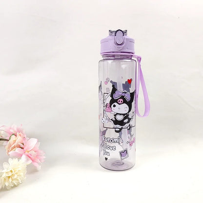 Childrens Cartoon Water Cup