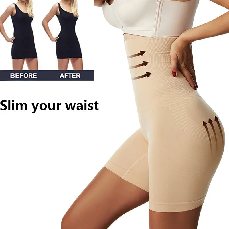 Shapewear Butt Lifter Seamless for Women