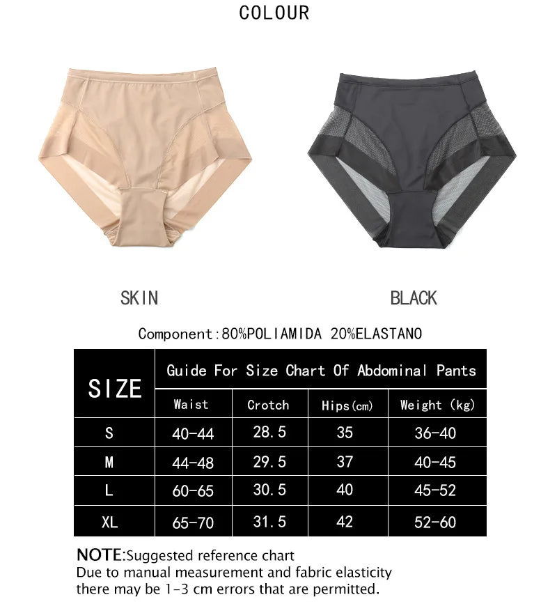 Womens Slimming Panties