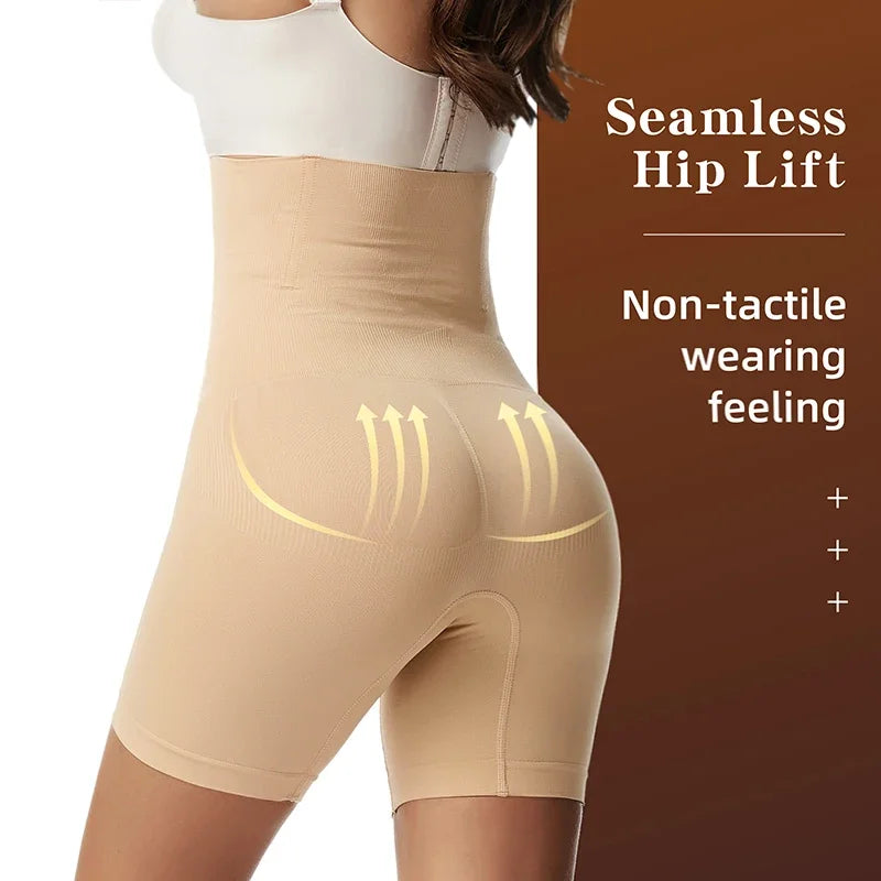 Shapewear Butt Lifter Seamless for Women